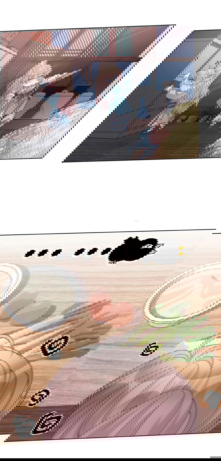 Манга Жена главного министра - Глава 3 Страница 9