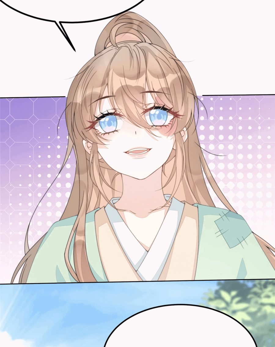 Манга Жена главного министра - Глава 2 Страница 23