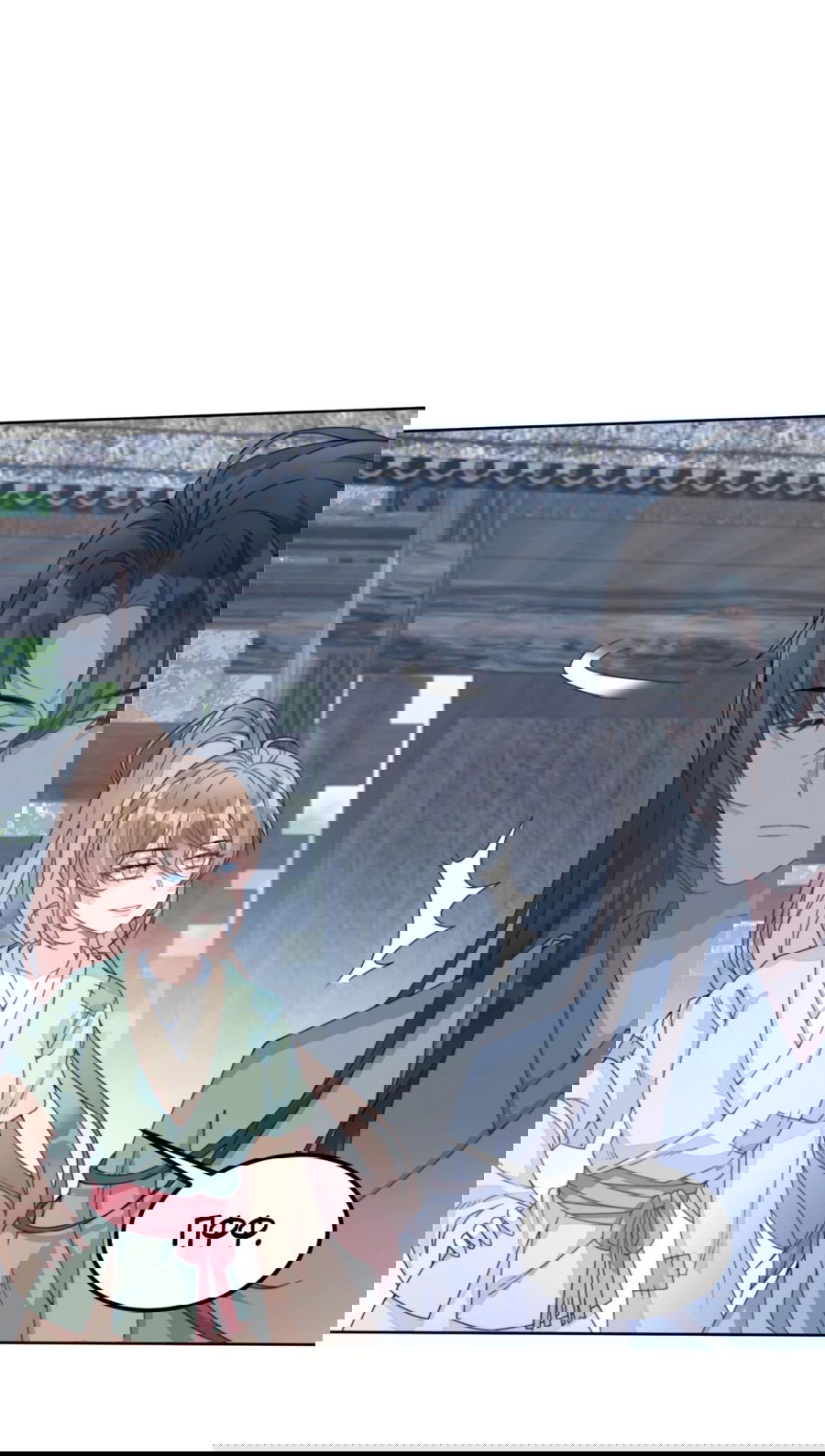 Манга Жена главного министра - Глава 2 Страница 37