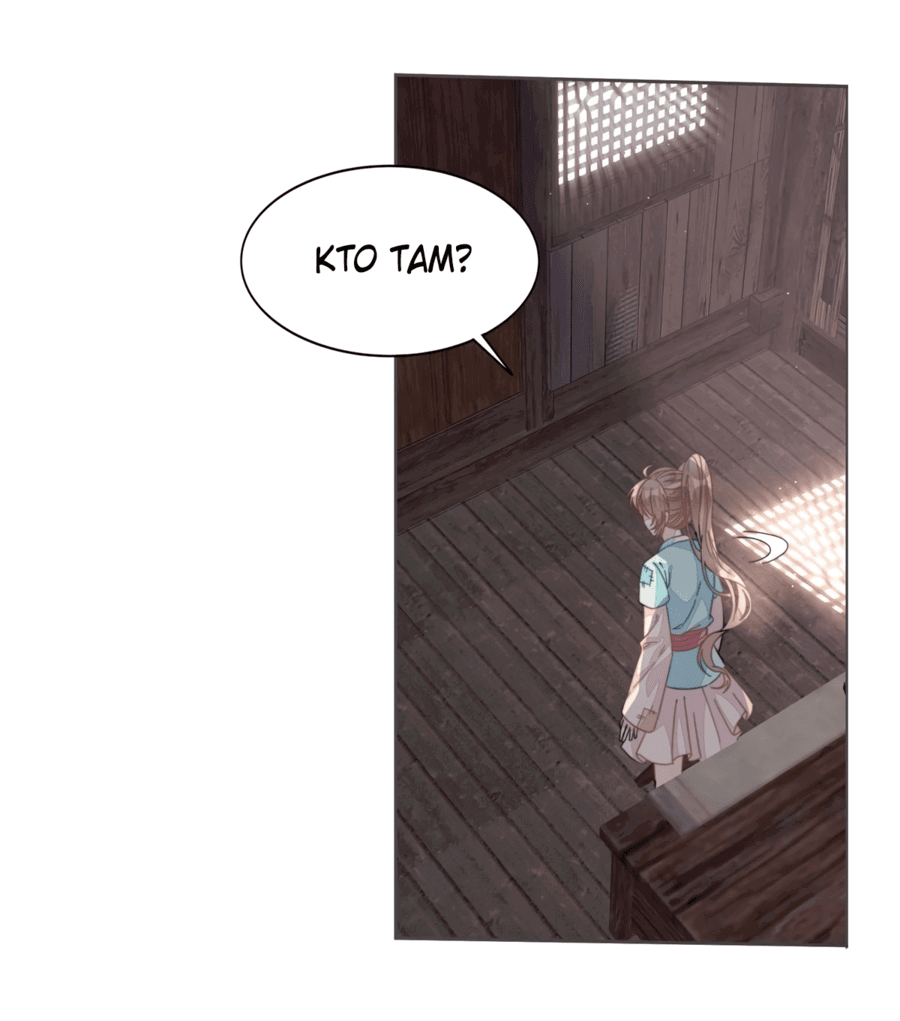 Манга Жена главного министра - Глава 2 Страница 7