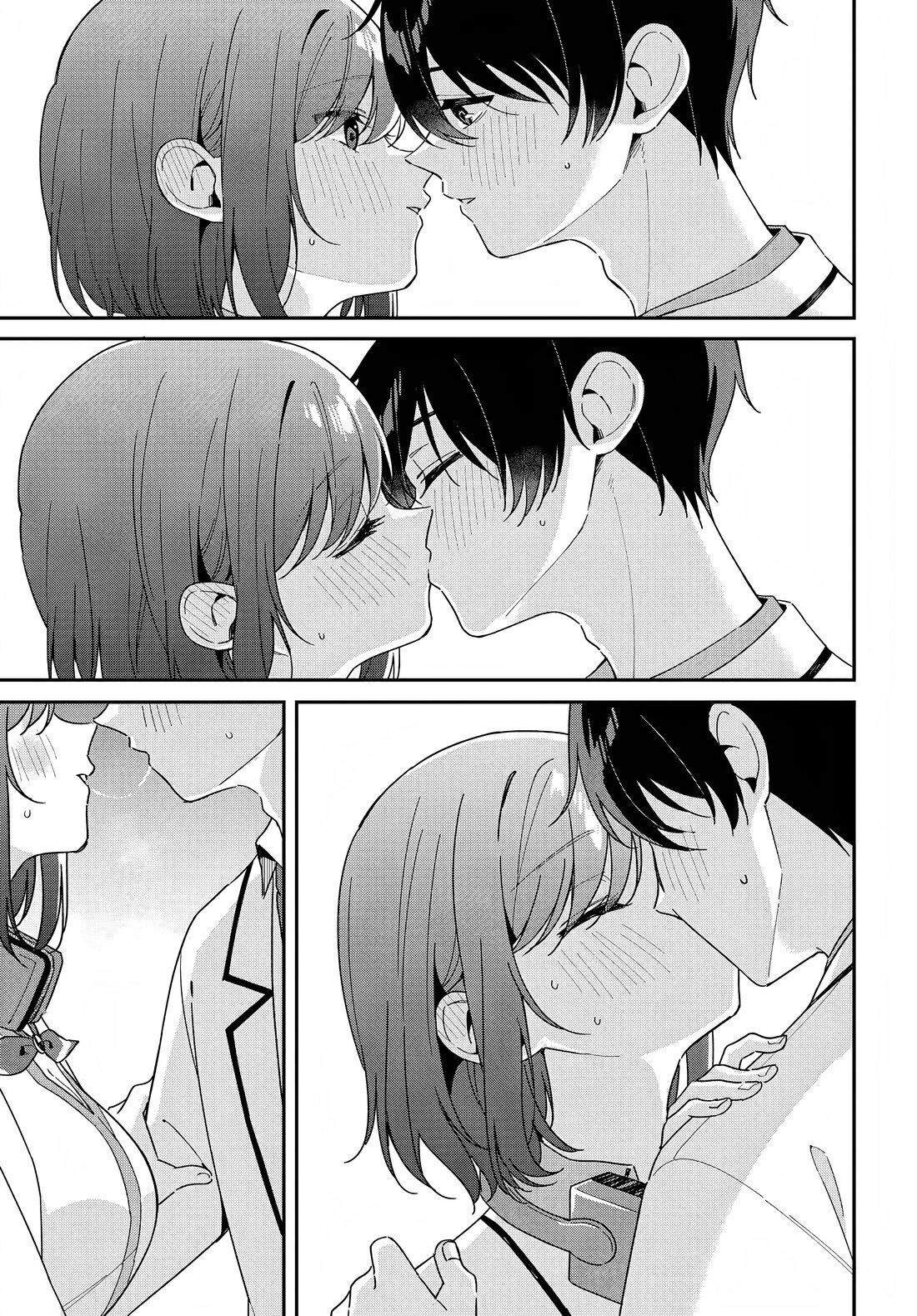 Манга Почему бы не сделать обеих близняшек своими девушками? - Глава 4 Страница 26