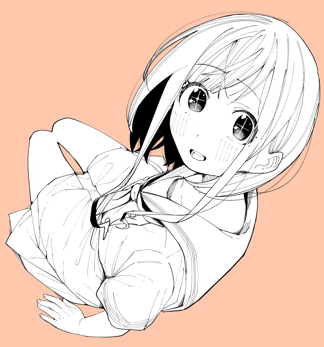 Манга Как насчёт 15+? - Глава 7.5 Страница 8