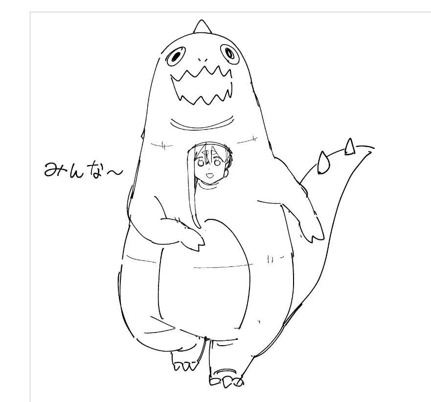 Манга Как насчёт 15+? - Глава 7.5 Страница 3