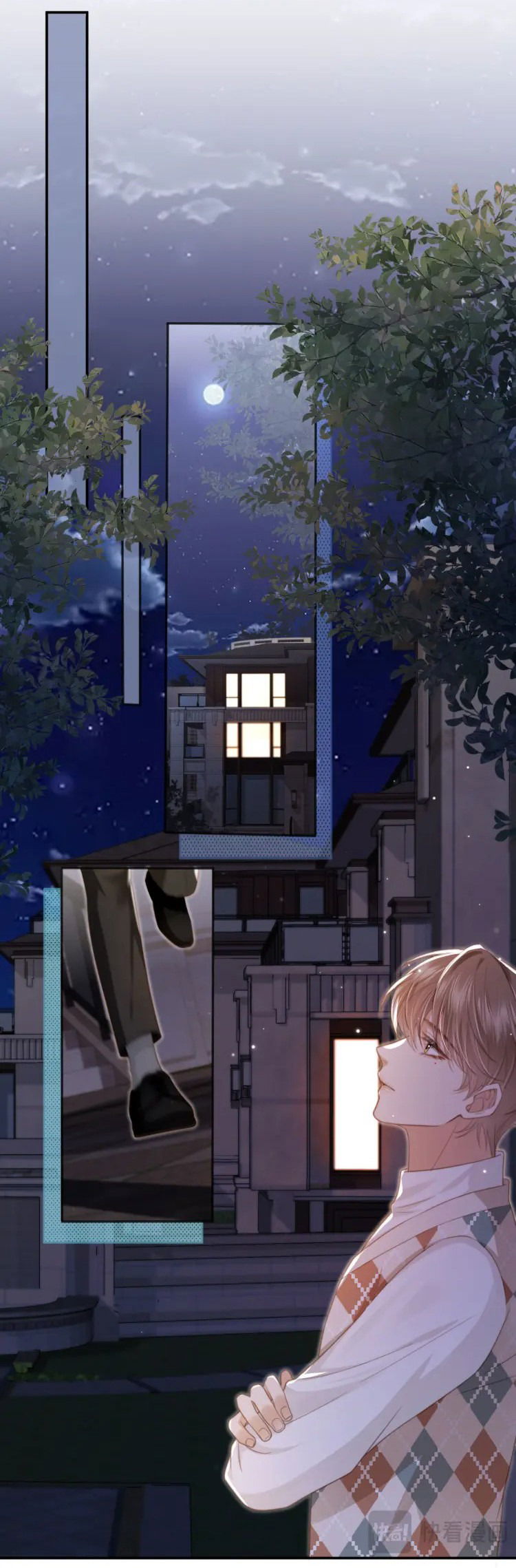 Манга Моя первая любовь влюблена в замену!? - Глава 11 Страница 14