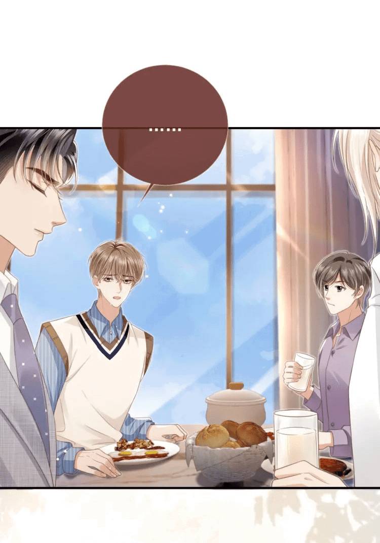 Манга Моя первая любовь влюблена в замену!? - Глава 8 Страница 24