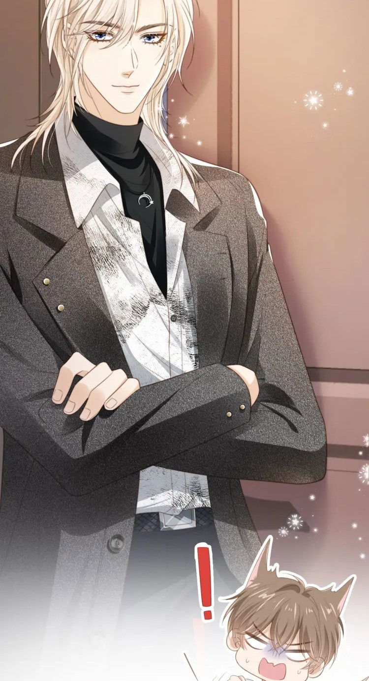 Манга Моя первая любовь влюблена в замену!? - Глава 6 Страница 23