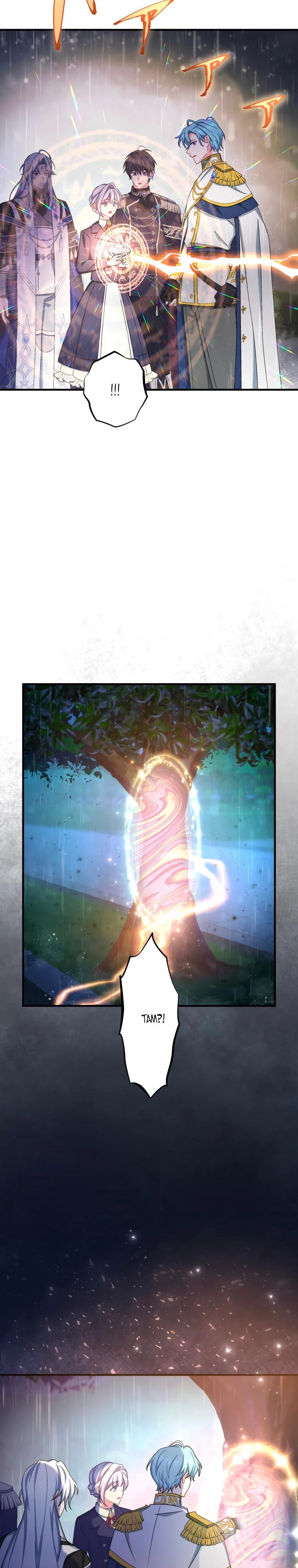 Манга Будучи злодейкой, я спасу любимчика игры! - Глава 60 Страница 27