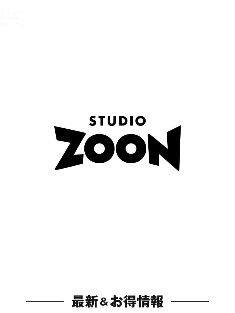 Манга Будучи злодейкой, я спасу любимчика игры! - Глава 62 Страница 79