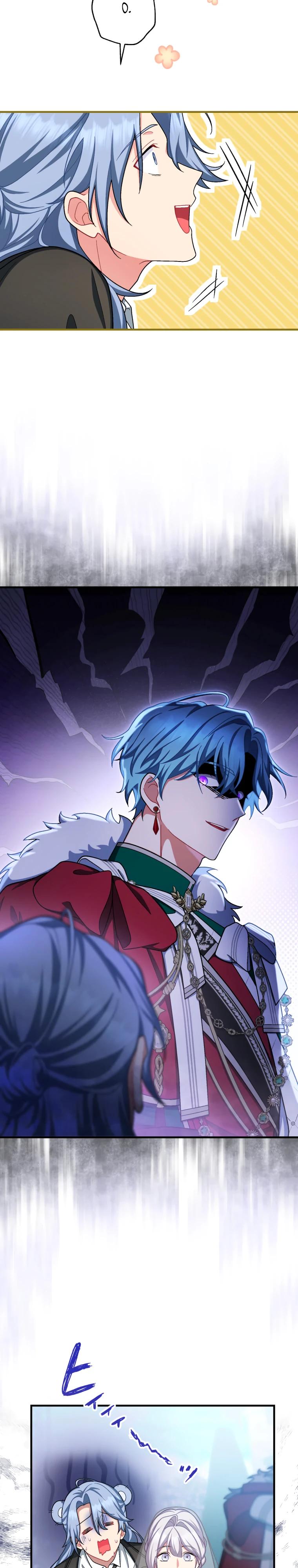 Манга Будучи злодейкой, я спасу любимчика игры! - Глава 67 Страница 28