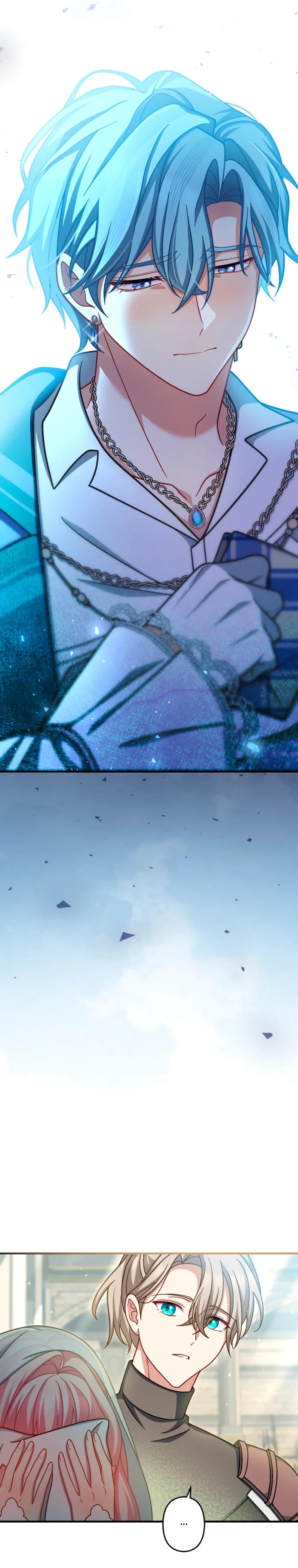 Манга Будучи злодейкой, я спасу любимчика игры! - Глава 70 Страница 35