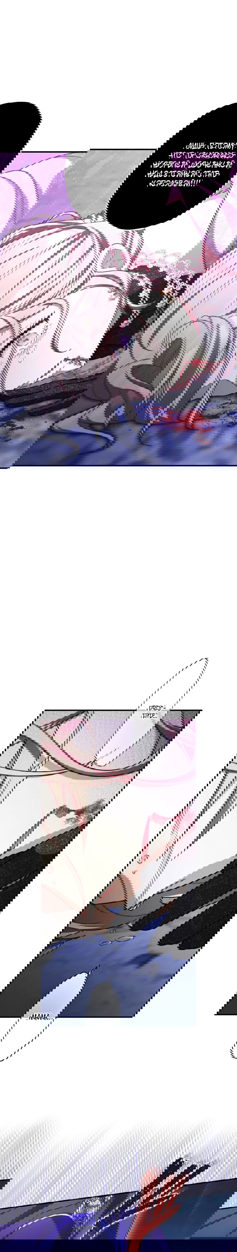 Манга Будучи злодейкой, я спасу любимчика игры! - Глава 48 Страница 31