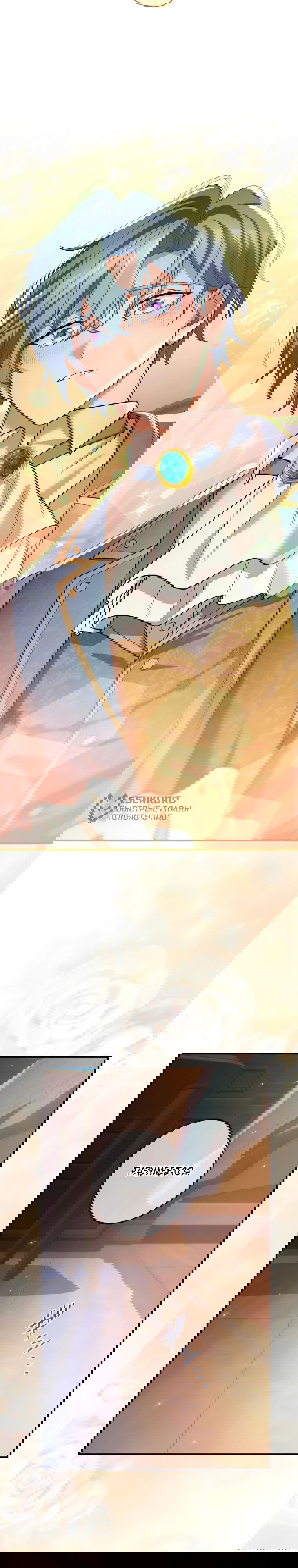 Манга Будучи злодейкой, я спасу любимчика игры! - Глава 45 Страница 33