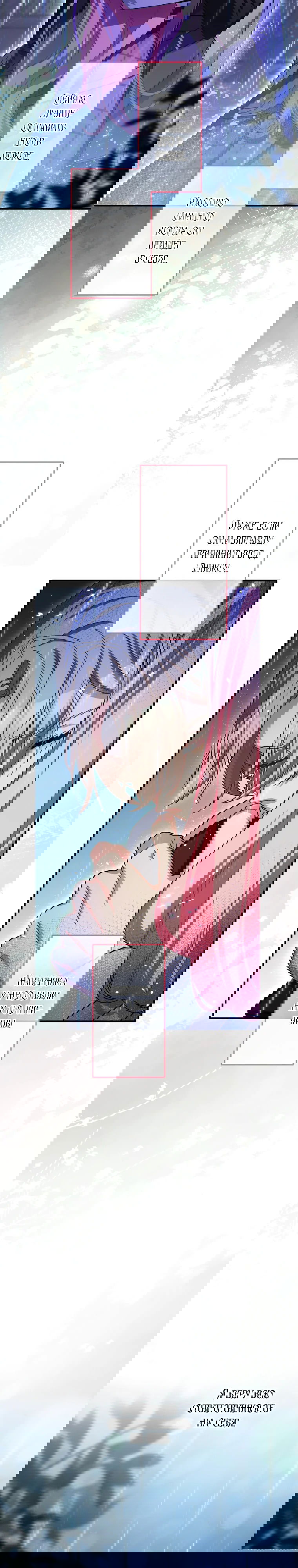 Манга Будучи злодейкой, я спасу любимчика игры! - Глава 44 Страница 3