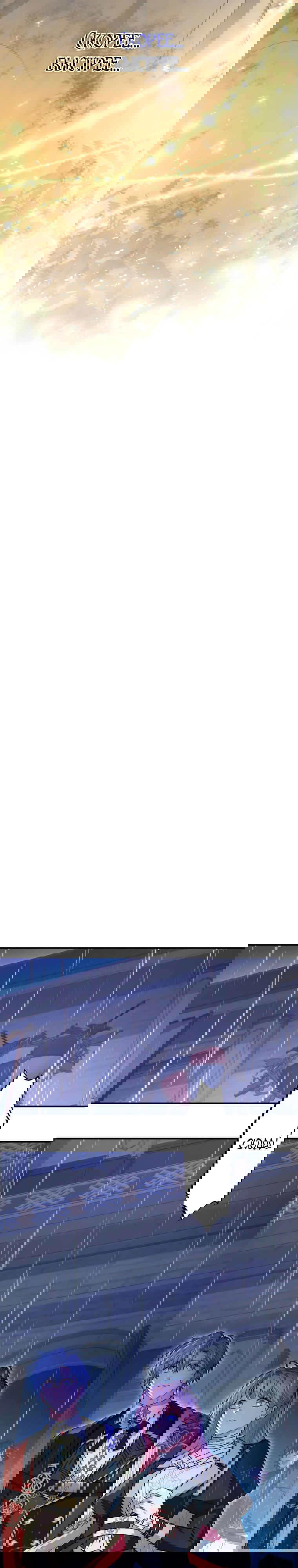 Манга Будучи злодейкой, я спасу любимчика игры! - Глава 43 Страница 5