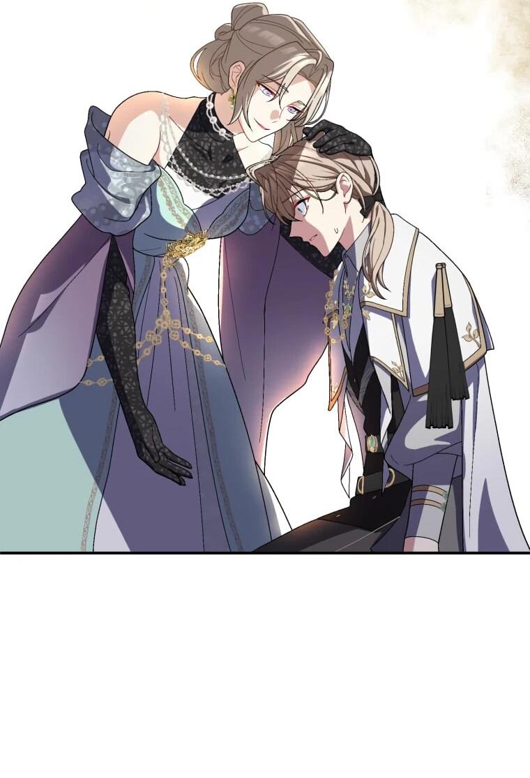 Манга Будучи злодейкой, я спасу любимчика игры! - Глава 40 Страница 29