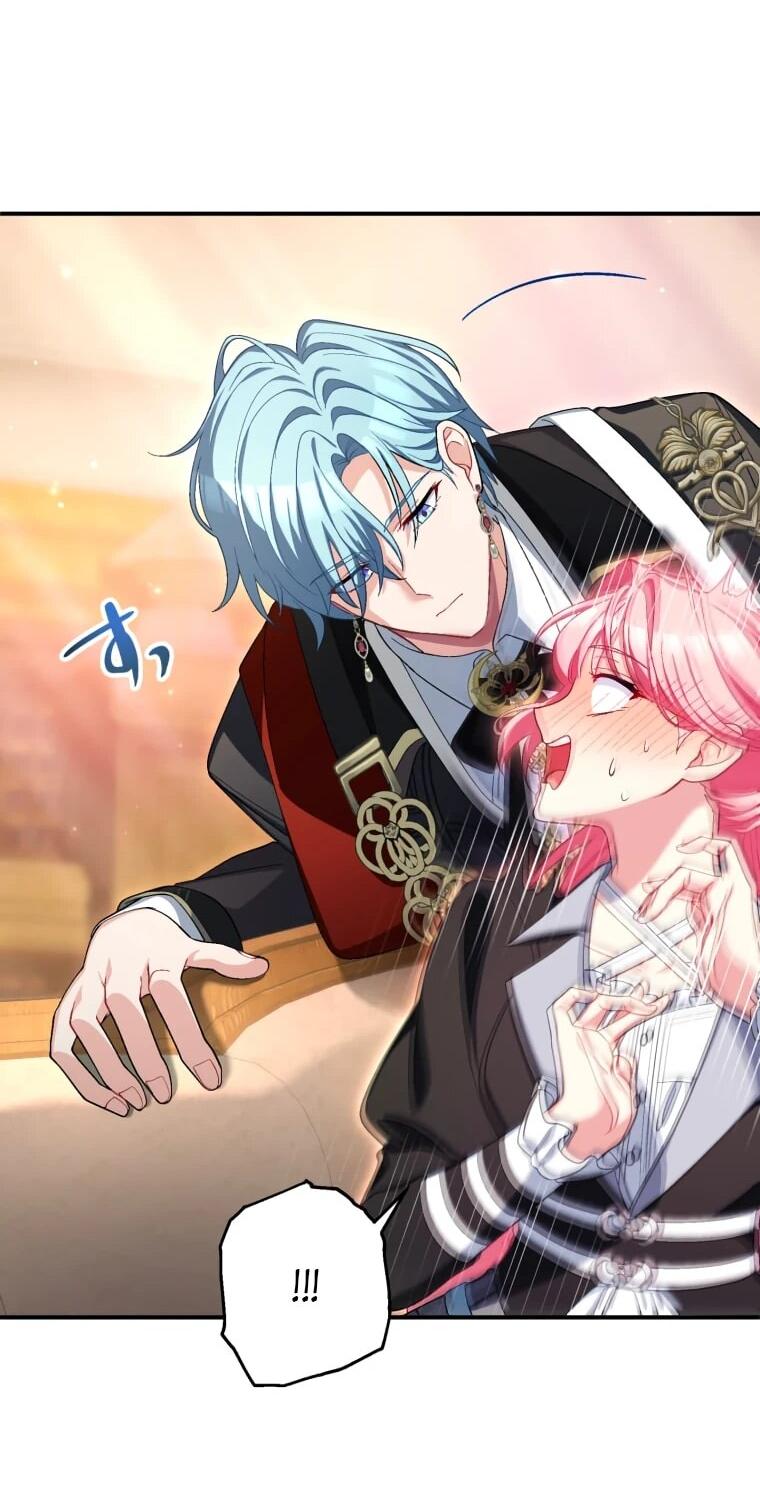 Манга Будучи злодейкой, я спасу любимчика игры! - Глава 39 Страница 29