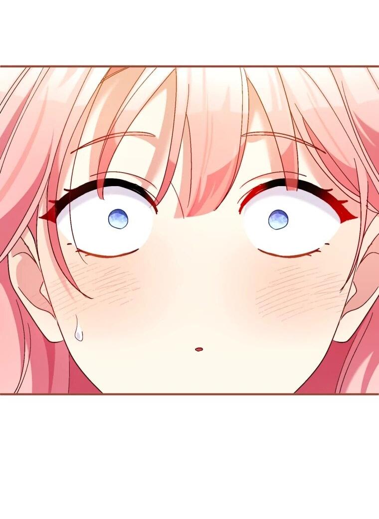 Манга Будучи злодейкой, я спасу любимчика игры! - Глава 37 Страница 7