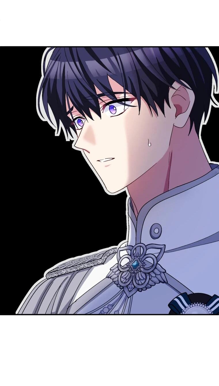 Манга Будучи злодейкой, я спасу любимчика игры! - Глава 37 Страница 35