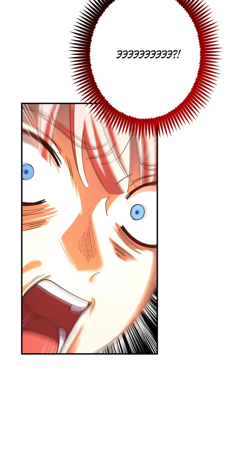 Манга Будучи злодейкой, я спасу любимчика игры! - Глава 33 Страница 9