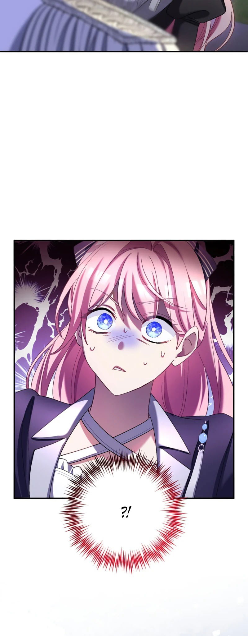 Манга Будучи злодейкой, я спасу любимчика игры! - Глава 33 Страница 19