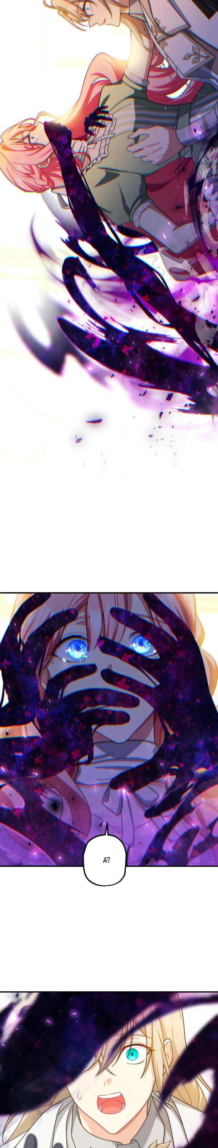 Манга Будучи злодейкой, я спасу любимчика игры! - Глава 53 Страница 40