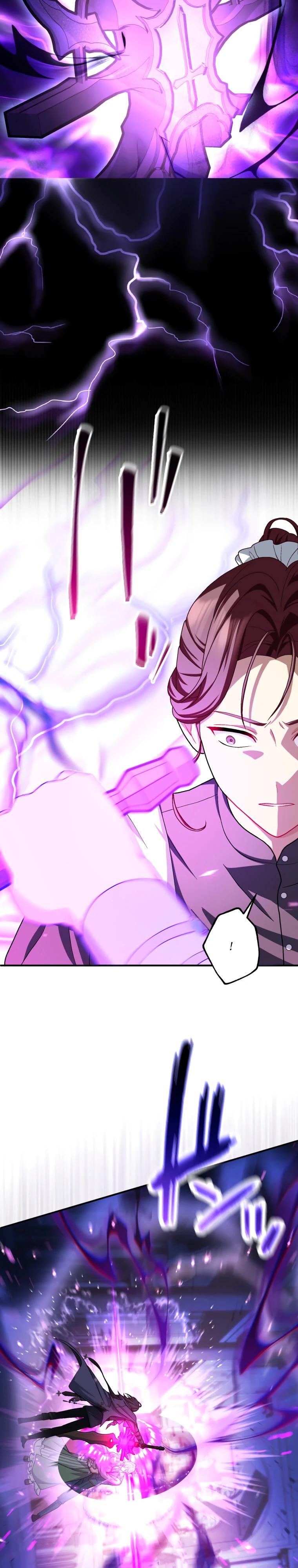 Манга Будучи злодейкой, я спасу любимчика игры! - Глава 53 Страница 17