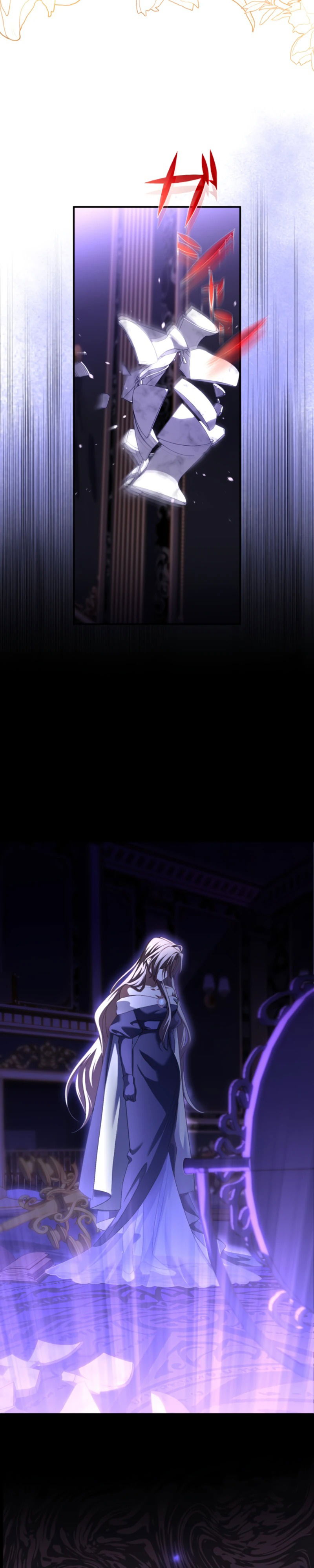 Манга Будучи злодейкой, я спасу любимчика игры! - Глава 29 Страница 30