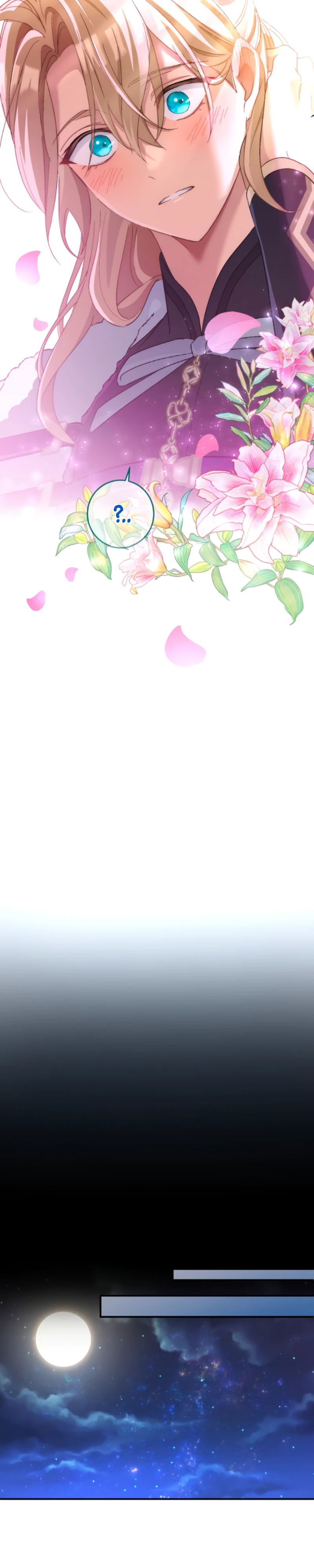 Манга Будучи злодейкой, я спасу любимчика игры! - Глава 24 Страница 34