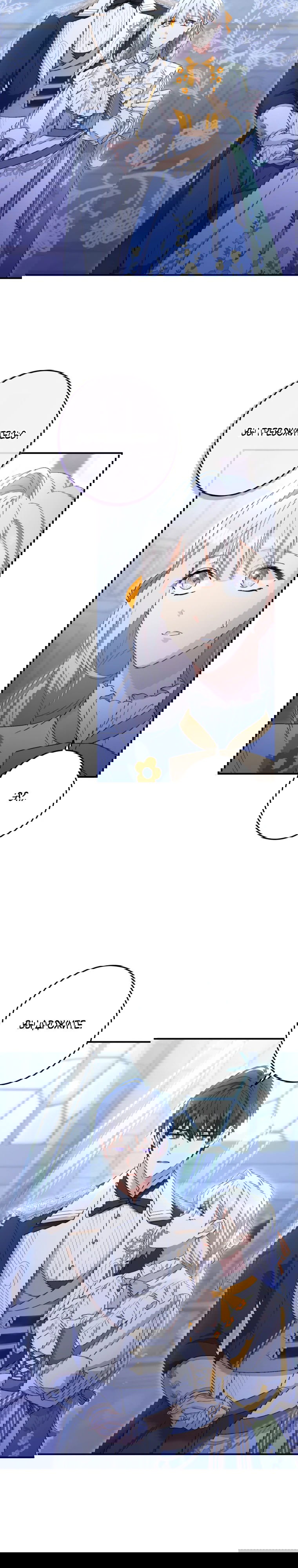 Манга Будучи злодейкой, я спасу любимчика игры! - Глава 22 Страница 3