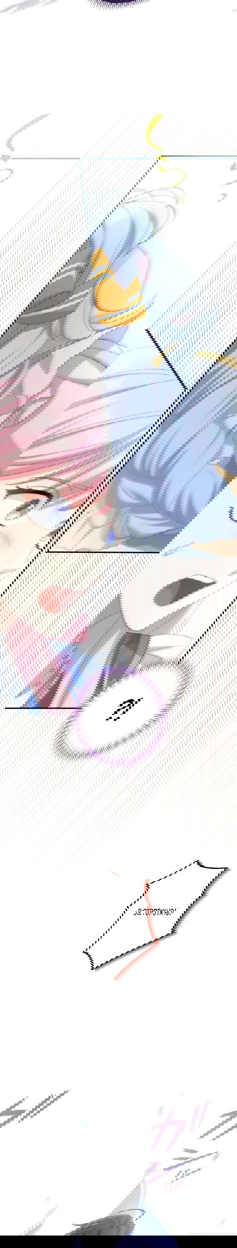 Манга Будучи злодейкой, я спасу любимчика игры! - Глава 21 Страница 11