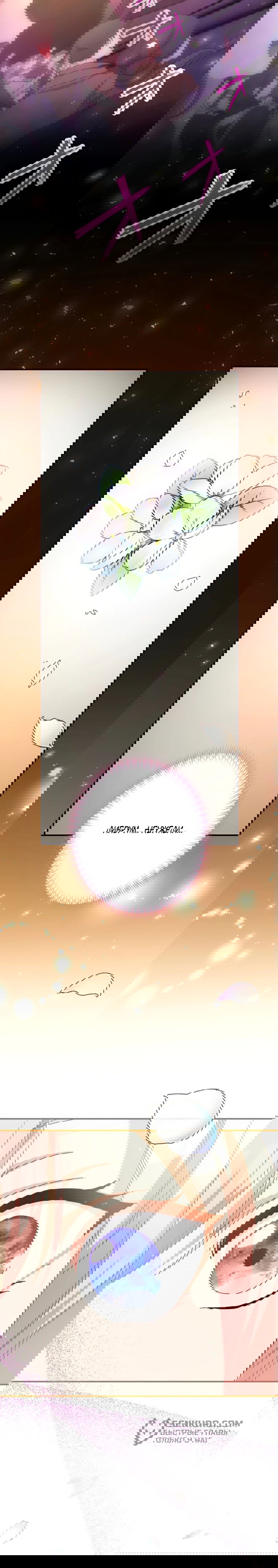 Манга Будучи злодейкой, я спасу любимчика игры! - Глава 19 Страница 8