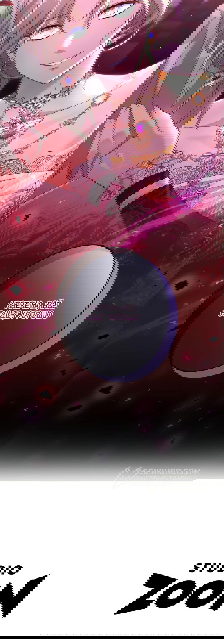 Манга Будучи злодейкой, я спасу любимчика игры! - Глава 19 Страница 32