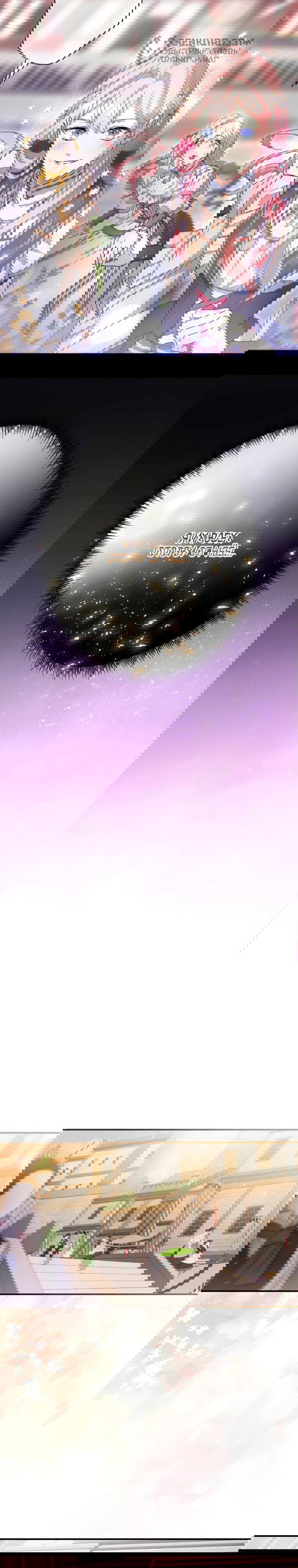 Манга Будучи злодейкой, я спасу любимчика игры! - Глава 18 Страница 30