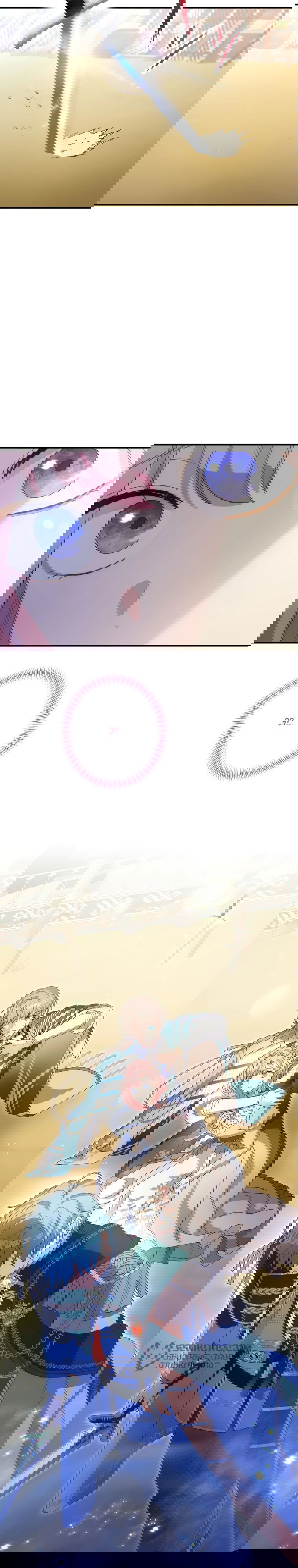 Манга Будучи злодейкой, я спасу любимчика игры! - Глава 15 Страница 21