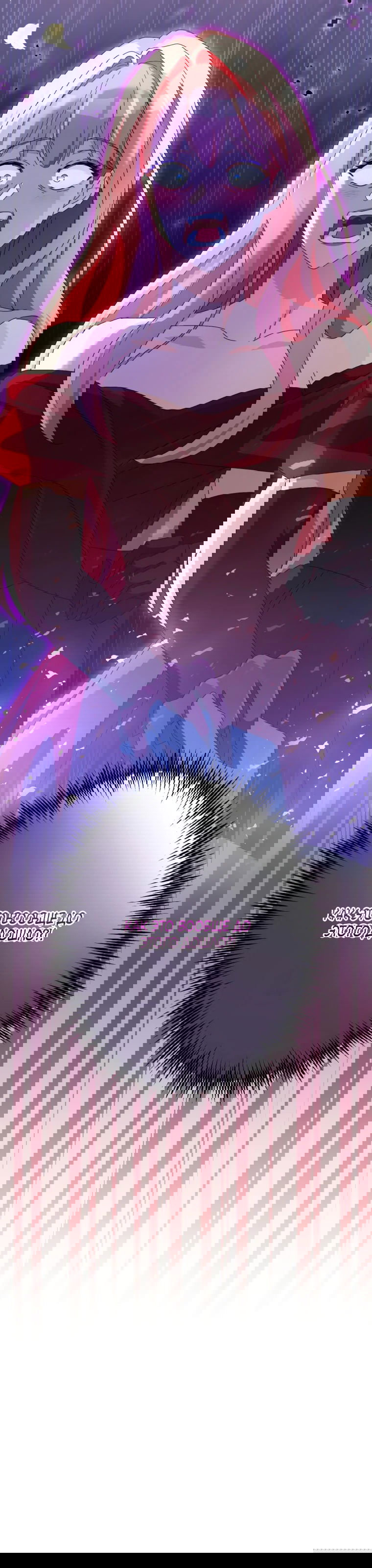 Манга Будучи злодейкой, я спасу любимчика игры! - Глава 9 Страница 40