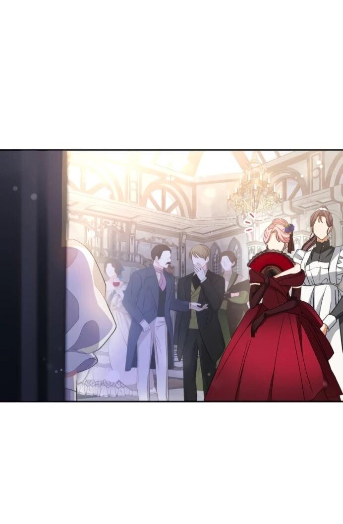 Манга Будучи злодейкой, я спасу любимчика игры! - Глава 6 Страница 31