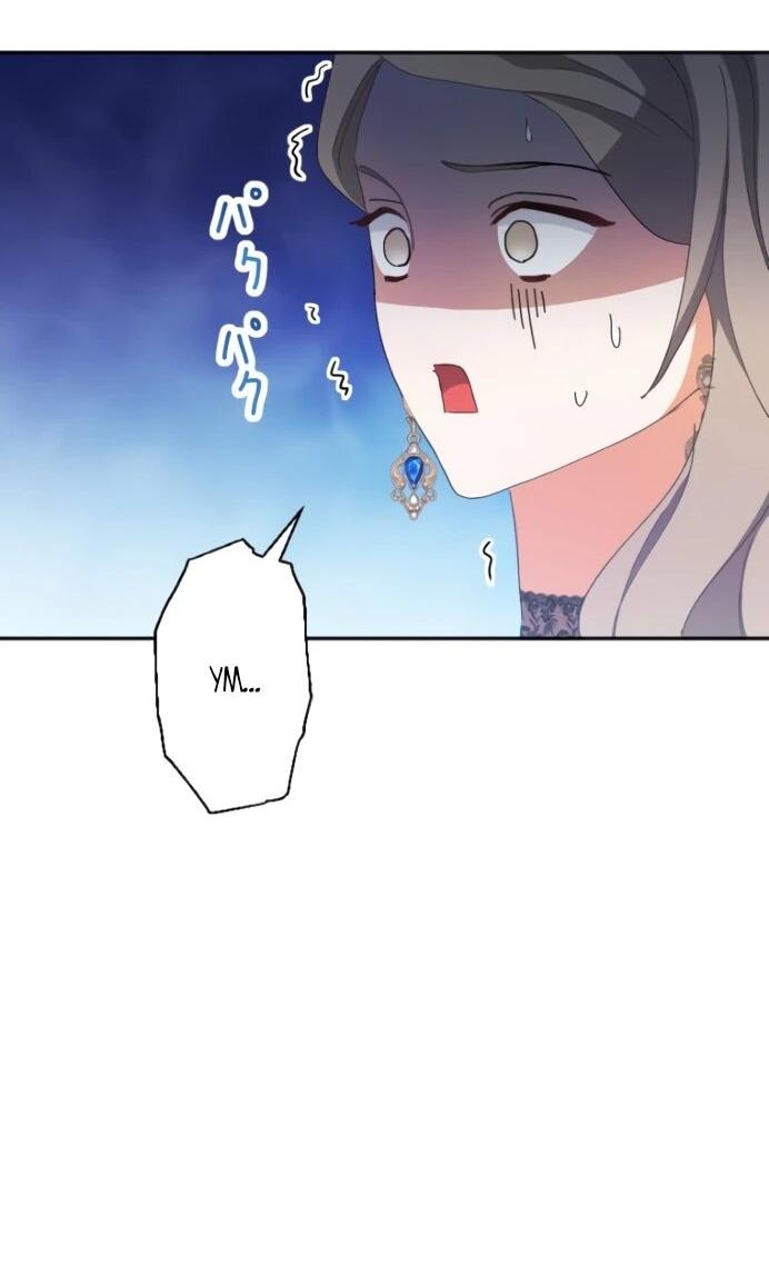 Манга Будучи злодейкой, я спасу любимчика игры! - Глава 6 Страница 65