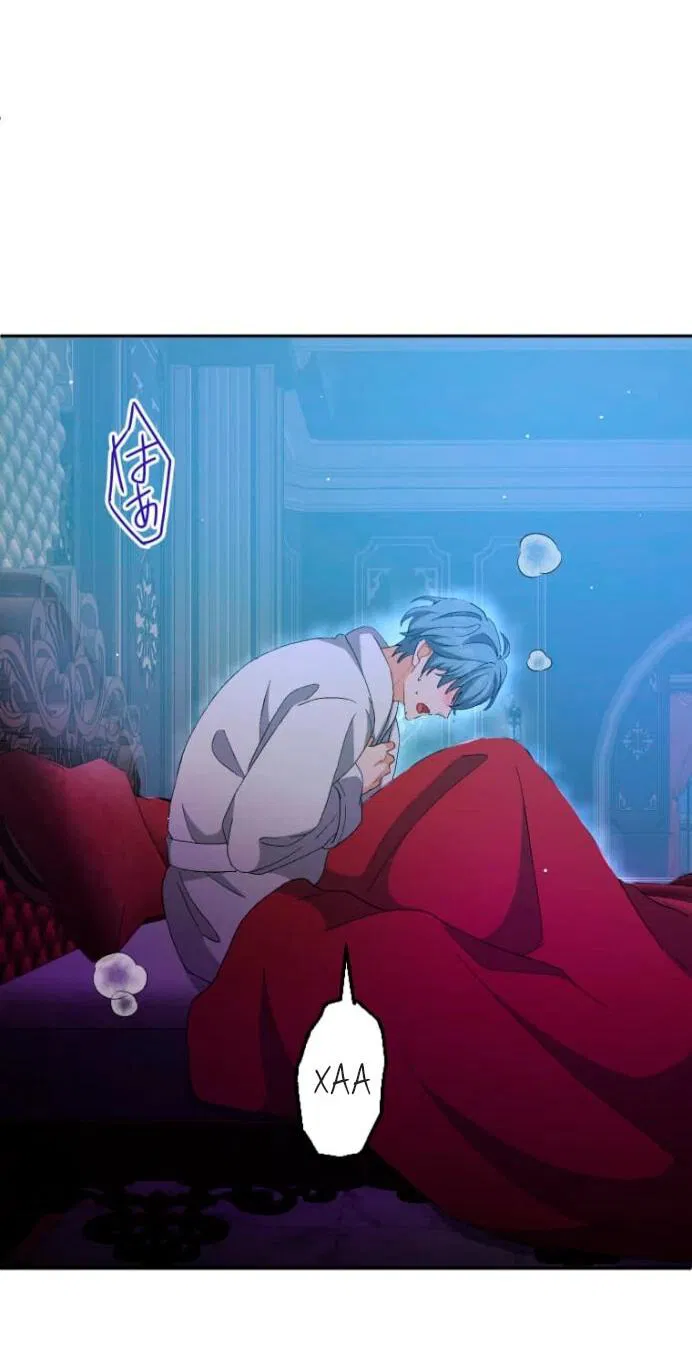 Манга Будучи злодейкой, я спасу любимчика игры! - Глава 5 Страница 43