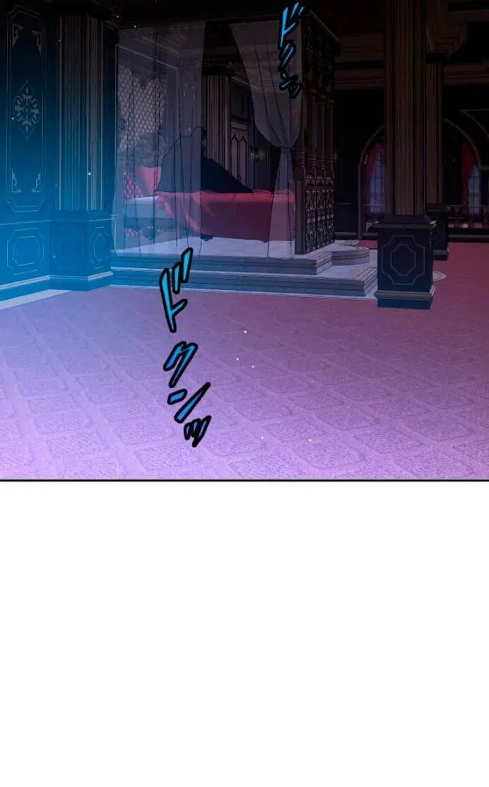 Манга Будучи злодейкой, я спасу любимчика игры! - Глава 5 Страница 42