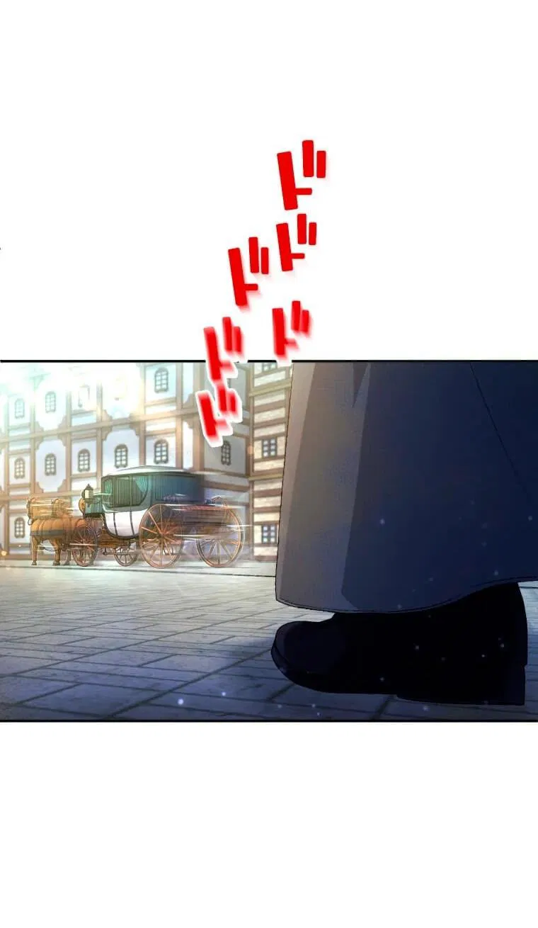 Манга Будучи злодейкой, я спасу любимчика игры! - Глава 4 Страница 38