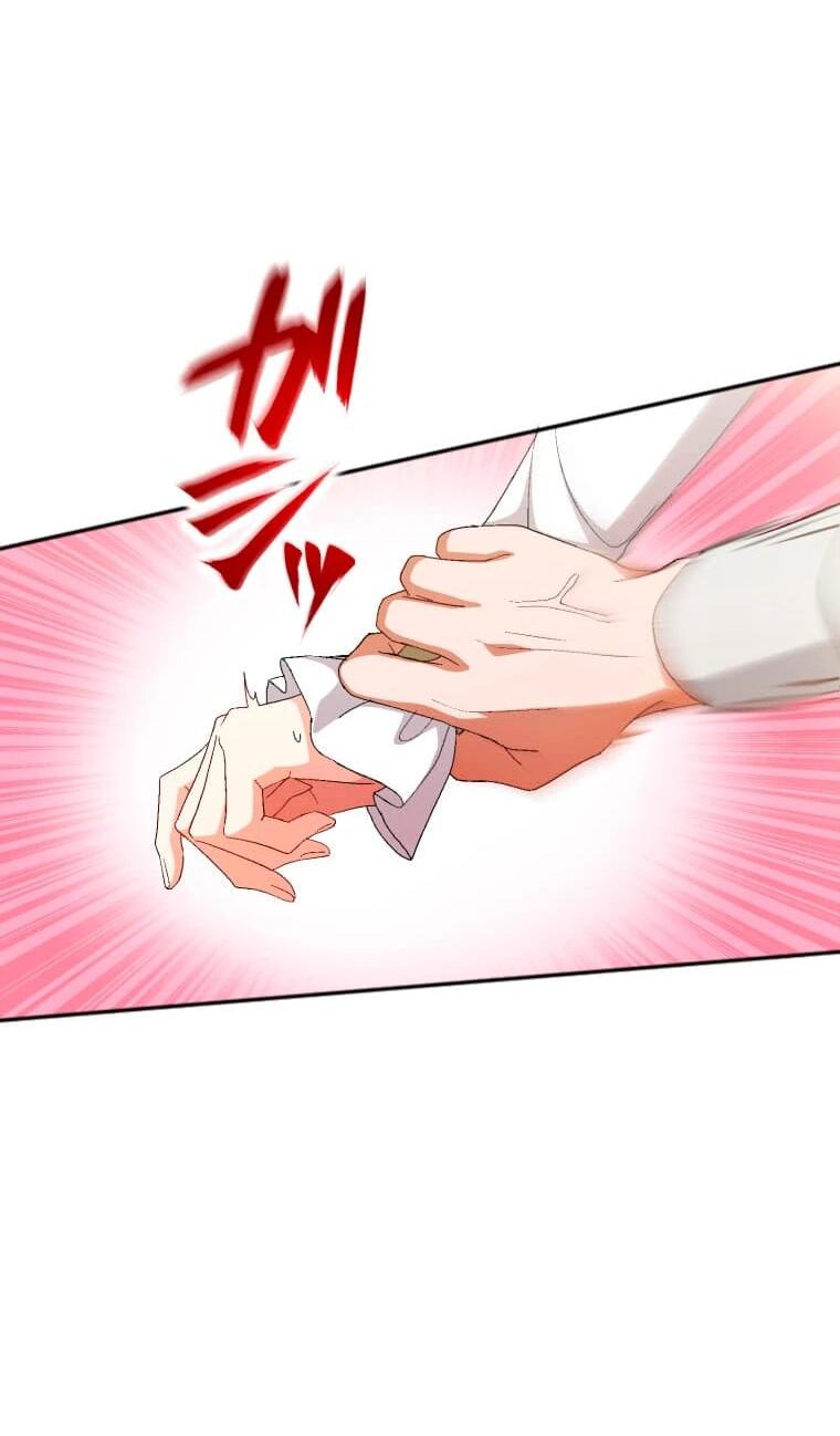 Манга Будучи злодейкой, я спасу любимчика игры! - Глава 4 Страница 16