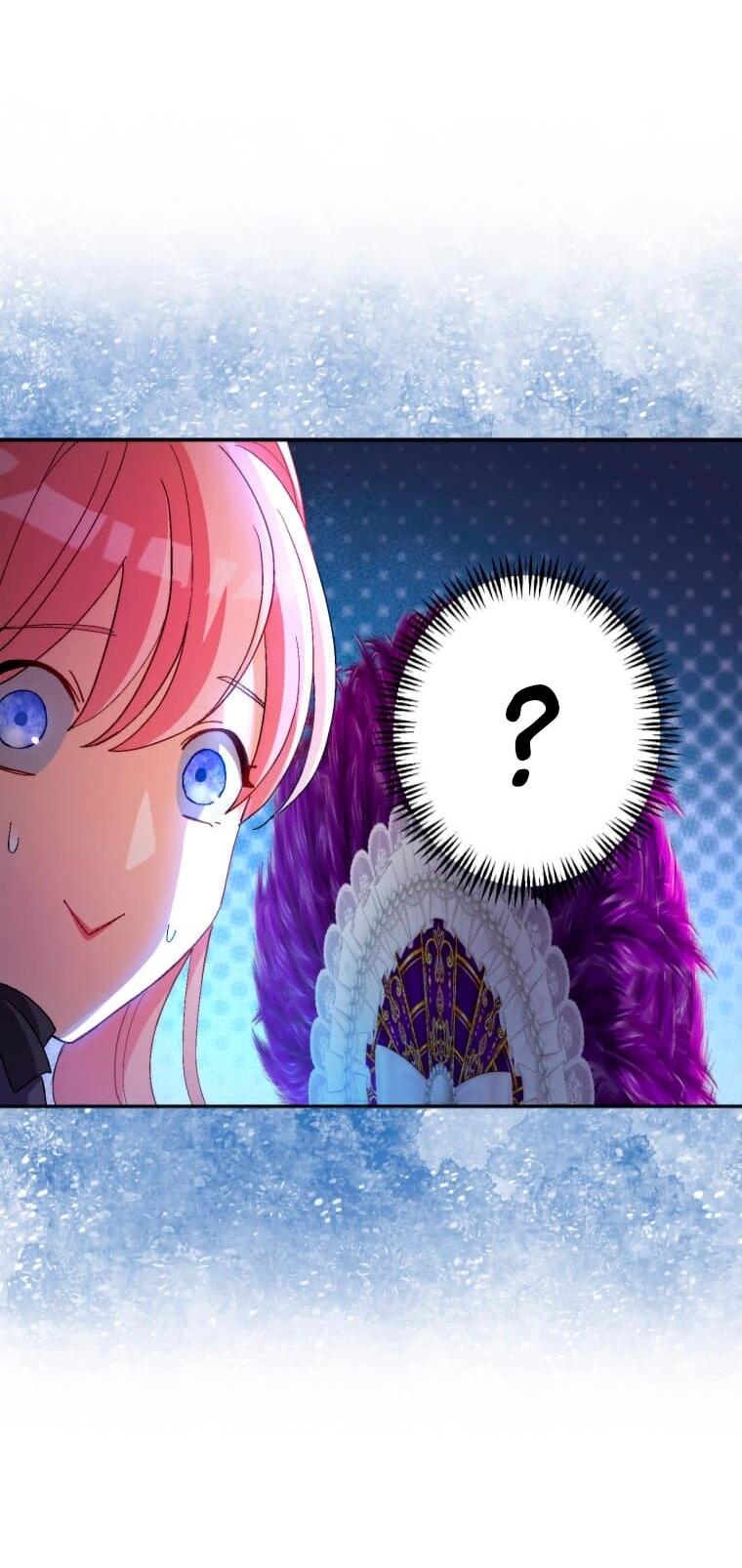 Манга Будучи злодейкой, я спасу любимчика игры! - Глава 4 Страница 7