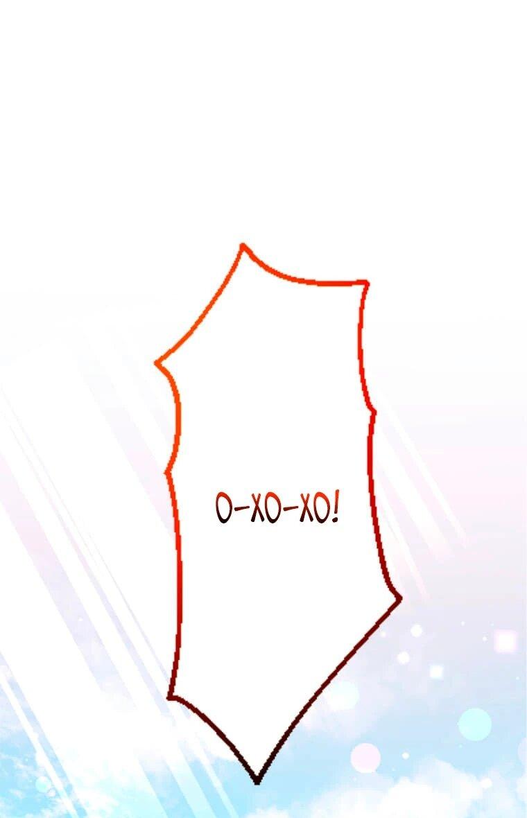 Манга Будучи злодейкой, я спасу любимчика игры! - Глава 4 Страница 1