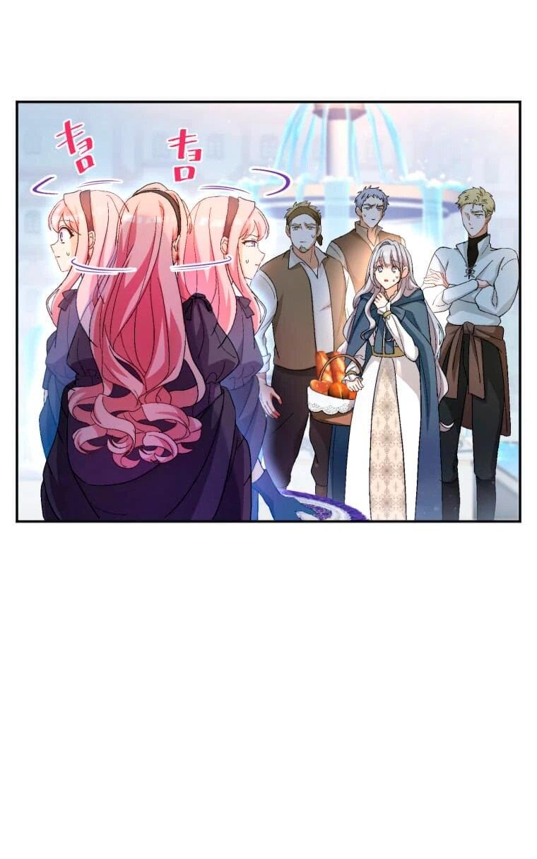 Манга Будучи злодейкой, я спасу любимчика игры! - Глава 4 Страница 8