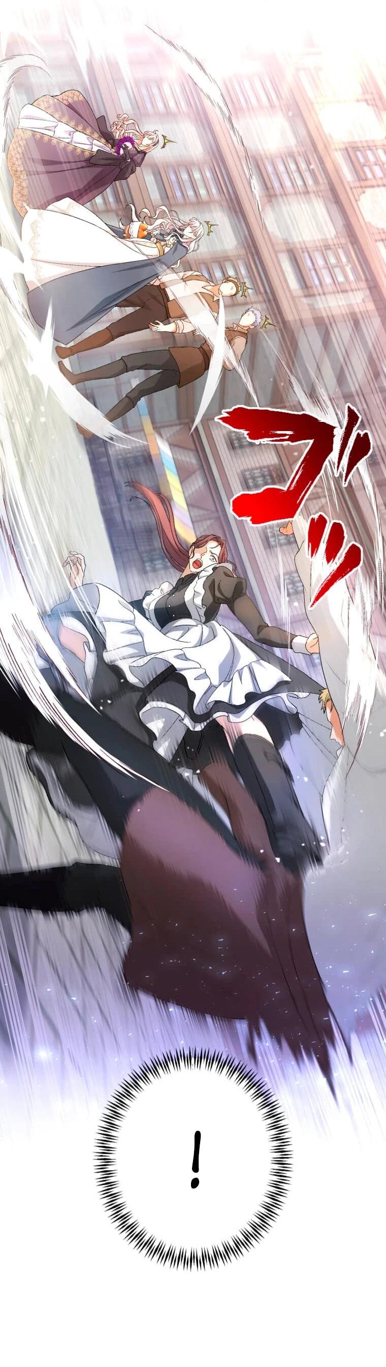 Манга Будучи злодейкой, я спасу любимчика игры! - Глава 4 Страница 20