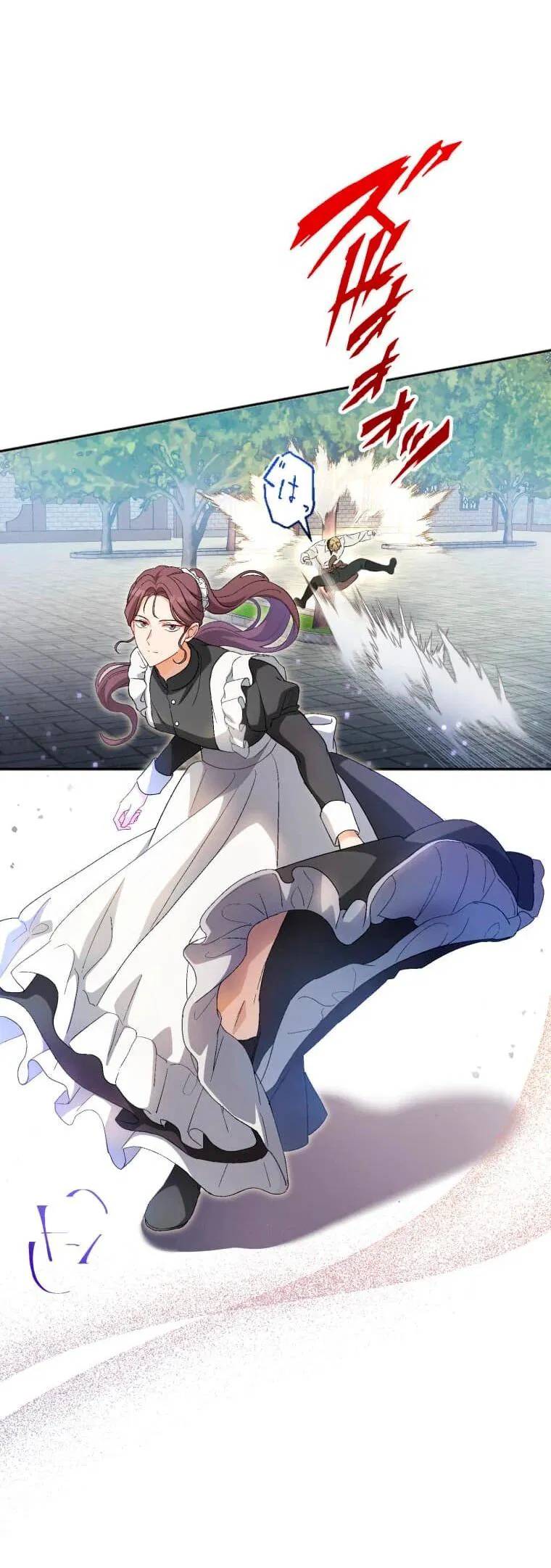 Манга Будучи злодейкой, я спасу любимчика игры! - Глава 4 Страница 21