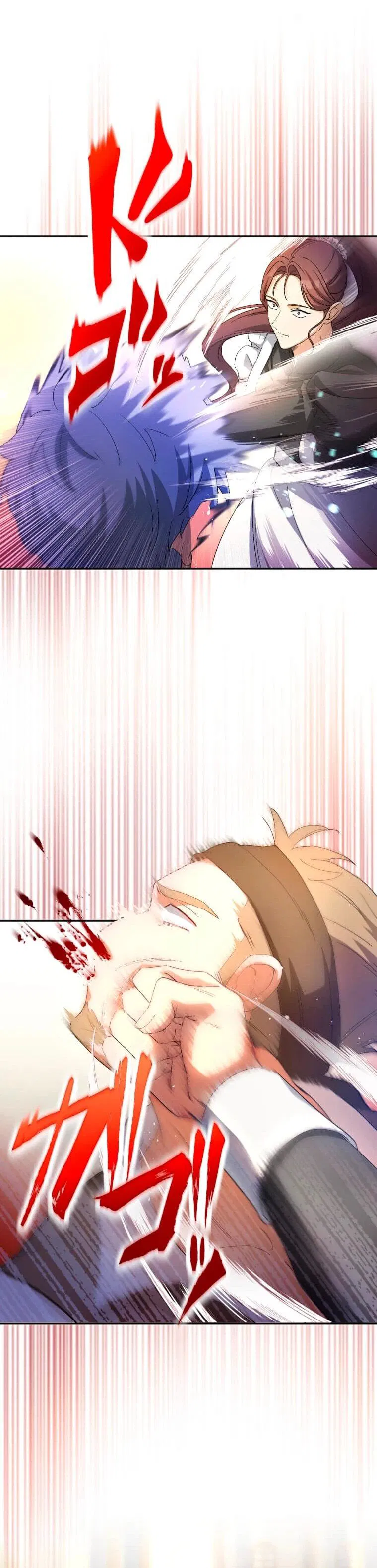 Манга Будучи злодейкой, я спасу любимчика игры! - Глава 4 Страница 23