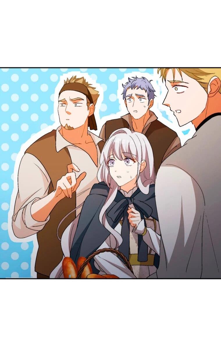 Манга Будучи злодейкой, я спасу любимчика игры! - Глава 4 Страница 4