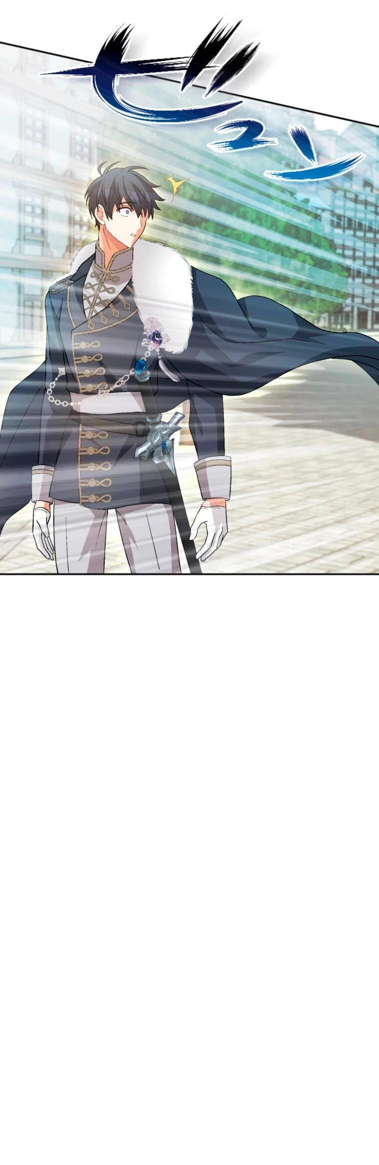 Манга Будучи злодейкой, я спасу любимчика игры! - Глава 3 Страница 34