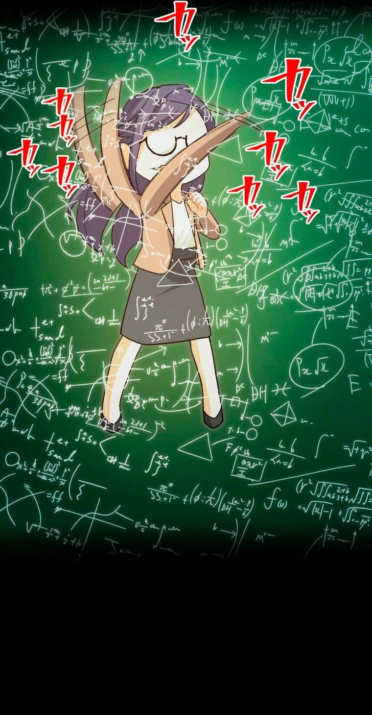 Манга Будучи злодейкой, я спасу любимчика игры! - Глава 3 Страница 24